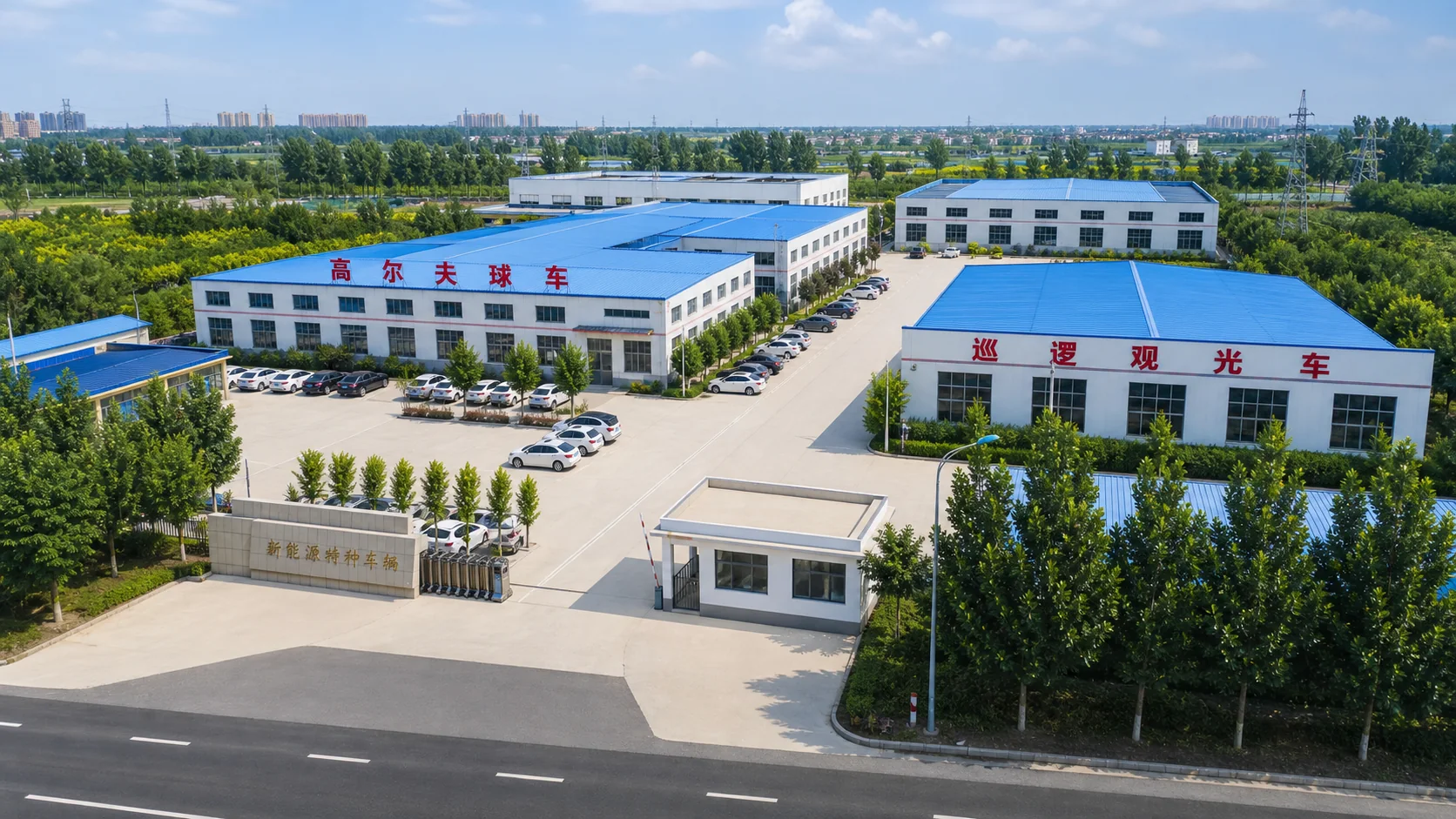GOLTO factory aerial view